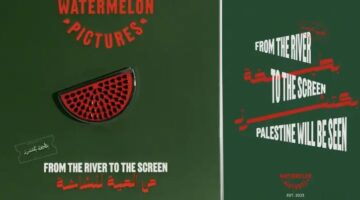 تضم أرشيفا شاملا لأفلام السينما الفلسطينية.. إطلاق منصة WATERMELON+ يوم 8 مايو المقبل