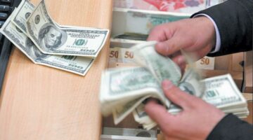 3.75 مليار دولار حصيلة تعاملات الإنتربنك فى البنوك خلال 5 أيام لأول مرة منذ عام