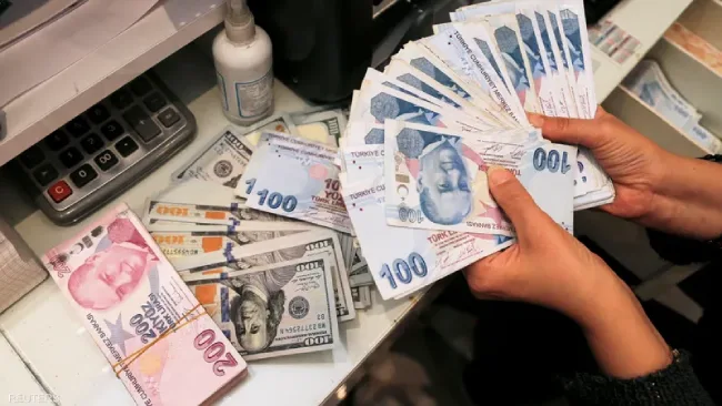 سعر صرف الليرة التركية مقابل الدولار اليوم الخميس 24-4-2025.. تحديث مستمر سعر صرف الليرة التركية مقابل الدولار اليوم الخميس 24-4-2025.. تحديث مستمر