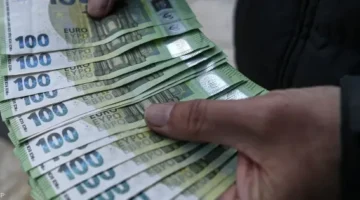 سعر اليورو مقابل الجنيه المصري اليوم الجمعة 11 أبريل.. وصل لهذا الرقم