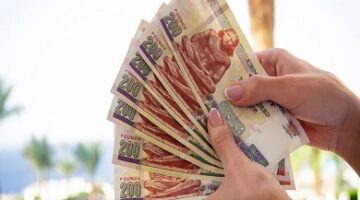 نقود الاحتياطي «MO» تسجل 2.266 تريليون جنيه بنهاية مارس