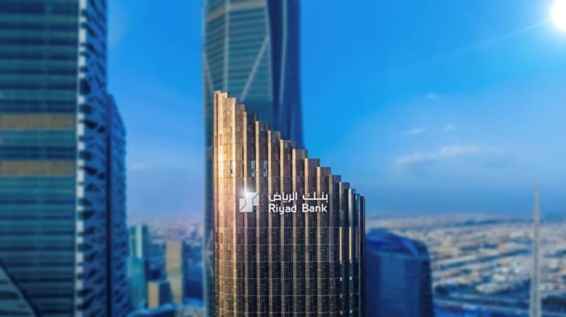 1 مايو.. بنك الرياض يناقش نتائج الربع الأول مع المحللين والمستثمرين 1 مايو.. بنك الرياض يناقش نتائج الربع الأول مع المحللين والمستثمرين