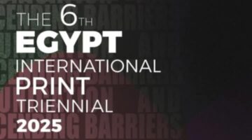 بعد غياب 19 عاما.. عودة ترينالي مصر الدولي للطبعة الفنية بمشاركة 33 دولة الثلاثاء المقبل