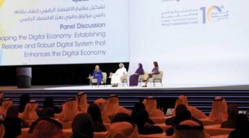 12 توصية حول المدن المستدامة والتحول الرقمي ووظائف ومشاريع المستقبل