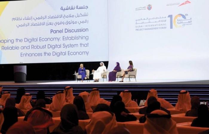 12 توصية حول المدن المستدامة والتحول الرقمي ووظائف ومشاريع المستقبل