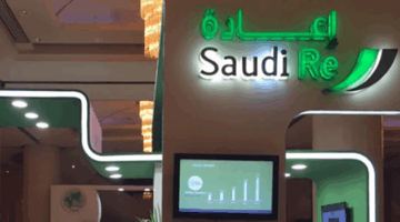 12 مايو .. جمعية “الإعادة السعودية” تناقش أعمال وعقود مع أطراف ذات علاقة