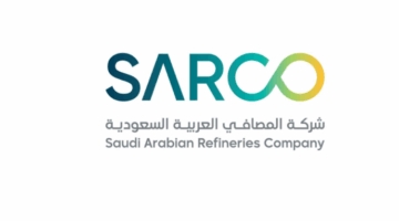 المصافي تسجل أرباحاً صافية بلغت 2.1 مليون ريال خلال الربع الأول من 2025