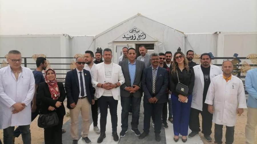 لجنة الحقوق الاجتماعية بالقومي لحقوق الإنسان تختتم زيارتها لمحافظة شمال سيناء لجنة الحقوق الاجتماعية بالقومي لحقوق الإنسان تختتم زيارتها لمحافظة شمال سيناء