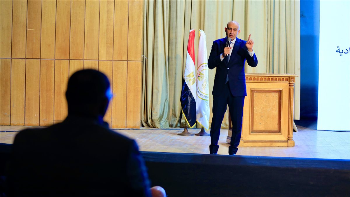 ثانوية عامة أم بكالوريا؟ كل ما تحتاج معرفته عن النظامين في 2025 ثانوية عامة أم بكالوريا؟ كل ما تحتاج معرفته عن النظامين في 2025