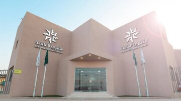 شركة تابعة لمجموعة “الكثيري” تبرم اتفاقية مع أمانة منطقة عسير بقيمة 143 مليون ريال.