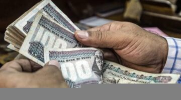 150 جنيهًا حدًا أدنى علاوة للعاملين بالدولة من يوليو المقبل