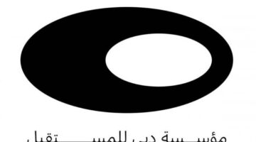 163 مليار دولار قيمة المنتجات المهدرة سنوياً بسبب فائض الإنتاج أو التلف