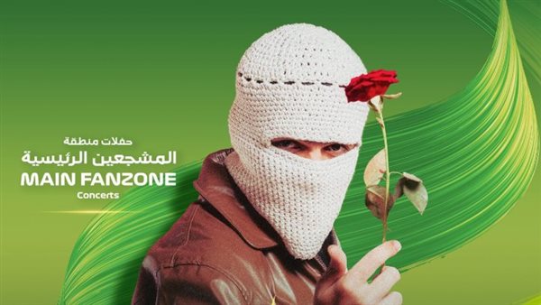 توليت يشارك في حفلات فورمولا بالسعودية.. الموعد والمكان توليت يشارك في حفلات فورمولا بالسعودية.. الموعد والمكان