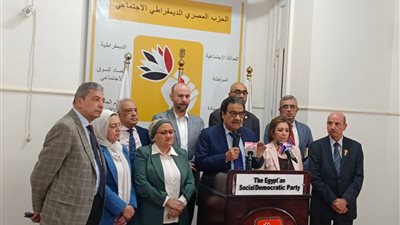 الحزب المصري الديمقراطي يدين جرائم الاحتلال ويدعو لاصطفاف وطني شامل الحزب المصري الديمقراطي يدين جرائم الاحتلال ويدعو لاصطفاف وطني شامل