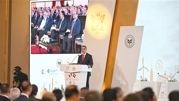 وزير الاستثمار والتجارة الخارجية: الروابط المصرية الفرنسية ترتقي إلى الشراكة الاستراتيجية الشاملة وزير الاستثمار والتجارة الخارجية: الروابط المصرية الفرنسية ترتقي إلى الشراكة الاستراتيجية الشاملة