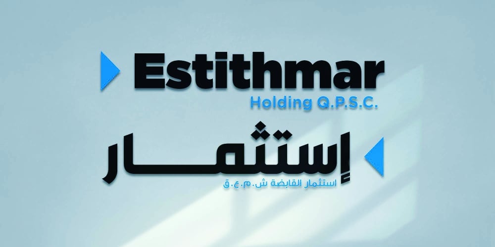 إعلان المرشحين لعضوية مجلس إدارة استثمار إعلان المرشحين لعضوية مجلس إدارة استثمار