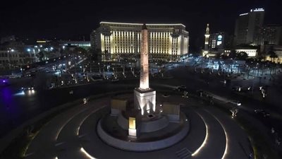 «تعظيم العائد الحكومي وجذب الاستثمارات»..تفاصيل مقترح هشام طلعت مصطفى لـ «مربع الوزارات» «تعظيم العائد الحكومي وجذب الاستثمارات»..تفاصيل مقترح هشام طلعت مصطفى لـ «مربع الوزارات»