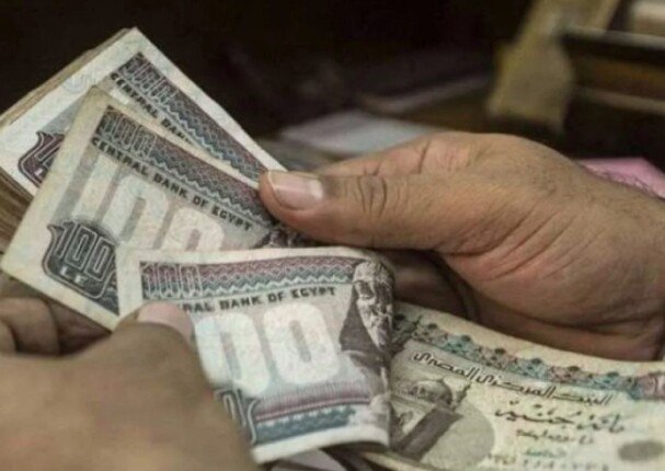 موعد صرف مرتبات شهر أبريل 2025 للعاملين بالدولة موعد صرف مرتبات شهر أبريل 2025 للعاملين بالدولة