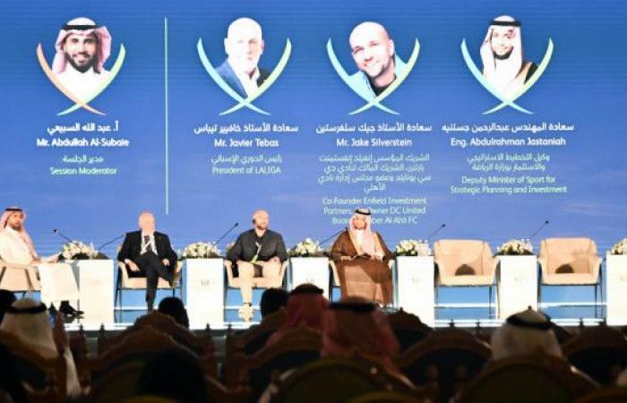 منتدى الاستثمار الرياضي.. 36 متحدثا و9 جلسات في اليوم الثاني