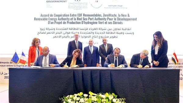 تعاون بين مصر وفرنسا لتطوير وتمويل محطة متكاملة لإنتاج الهيدروجين الأخضر ومشتقاته تعاون بين مصر وفرنسا لتطوير وتمويل محطة متكاملة لإنتاج الهيدروجين الأخضر ومشتقاته