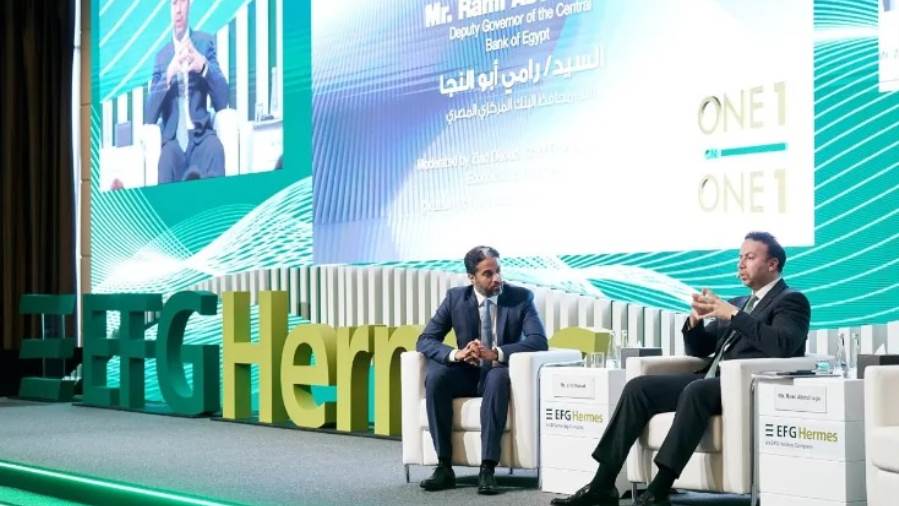 رامي أبو النجا: الحكومة والبنك المركزي يعملان على خلق “مصدات اقتصادية” تحمي البلاد من الصدمات الخارجية رامي أبو النجا: الحكومة والبنك المركزي يعملان على خلق “مصدات اقتصادية” تحمي البلاد من الصدمات الخارجية