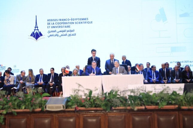 طفرة غير مسبوقة.. وزير التعليم العالي يشيد بملتقى الجامعات المصرية الفرنسية طفرة غير مسبوقة.. وزير التعليم العالي يشيد بملتقى الجامعات المصرية الفرنسية