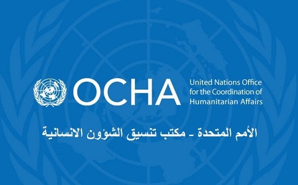 الأمم المتحدة تحذر من أوضاع إنسانية صعبة للغاية في اليمن الأمم المتحدة تحذر من أوضاع إنسانية صعبة للغاية في اليمن