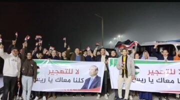 المستقلين الجدد: المشاركة في الوقفة التضامنية مع غزة واجب وطني