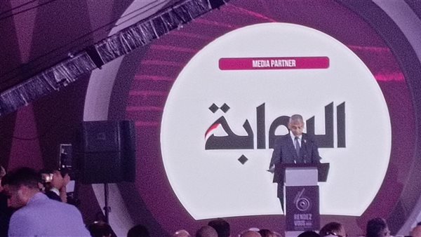 انطلاق المؤتمر الرابع للتأمين متناهي الصغر والإقليمي العاشر للشمول التأميني بإفريقيا.. 7 مايو انطلاق المؤتمر الرابع للتأمين متناهي الصغر والإقليمي العاشر للشمول التأميني بإفريقيا.. 7 مايو