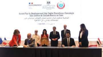وزراء الصحة والتعاون الدولي والاقتصاد بمصر وفرنسا يشهدون توقيع 4 اتفاقيات مع سانوفي وجوستاف