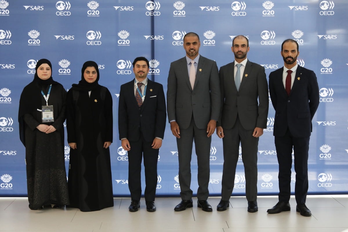 قطر تشارك في الاجتماع السنوي للإطار الشامل لمكافحة تآكل القاعدة الضريبية وتحويل الأرباح بجنوب أفريقيا قطر تشارك في الاجتماع السنوي للإطار الشامل لمكافحة تآكل القاعدة الضريبية وتحويل الأرباح بجنوب أفريقيا