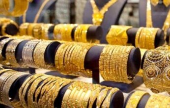 عيار 21 بكام؟.. سعر الذهب اليوم الثلاثاء 8 أبريل 2025