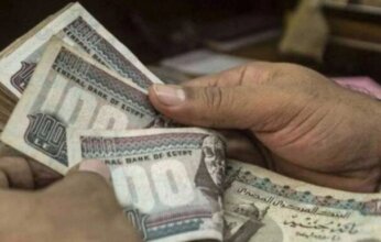موعد عيد القيامة 2025.. هل يتم تبكير صرف مرتبات شهر أبريل؟