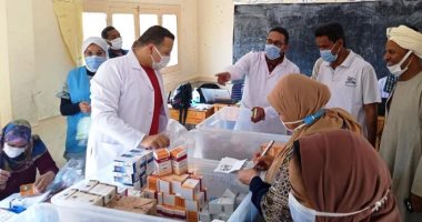 الصحة: تقديم الرعاية الطبية المجانية لـ279 ألف مواطن ضمن خطة القوافل خلال رمضان الصحة: تقديم الرعاية الطبية المجانية لـ279 ألف مواطن ضمن خطة القوافل خلال رمضان
