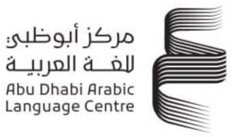 جائزة الشيخ زايد للكتاب تعلن أسماء الفائزين والشخصية الثقافية في دورتها الـ 19