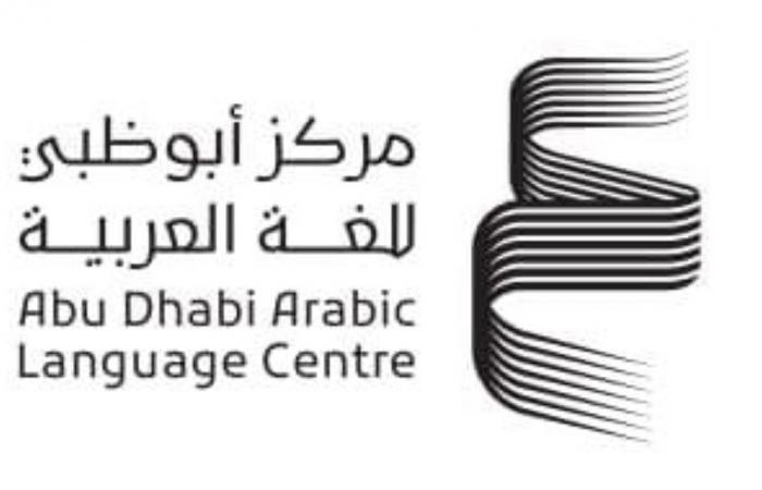 جائزة الشيخ زايد للكتاب تعلن أسماء الفائزين والشخصية الثقافية في دورتها الـ 19 جائزة الشيخ زايد للكتاب تعلن أسماء الفائزين والشخصية الثقافية في دورتها الـ 19
