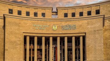 ارتفاع احتياطي النقد الأجنبي لمصر إلى 47.757 مليار دولار بنهاية مارس