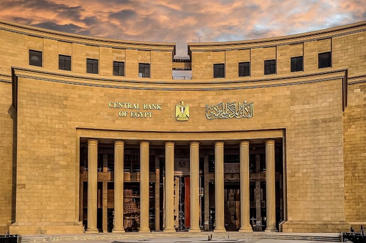 ارتفاع احتياطي النقد الأجنبي لمصر إلى 47.757 مليار دولار بنهاية مارس ارتفاع احتياطي النقد الأجنبي لمصر إلى 47.757 مليار دولار بنهاية مارس