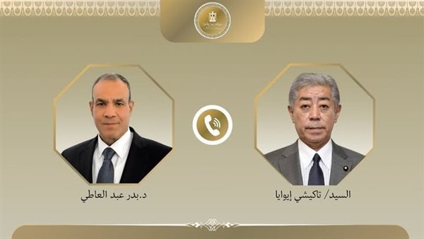 بالتفاصيل.. أبرز ما جاء في مكالمة وزير الخارجية بنظيره الياباني بالتفاصيل.. أبرز ما جاء في مكالمة وزير الخارجية بنظيره الياباني