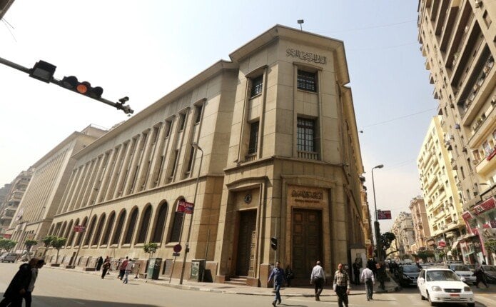قبل اجتماع الفائدة.. البنك المركزي يسحب فائض سيولة بقيمة 787.7 مليار جنيه قبل اجتماع الفائدة.. البنك المركزي يسحب فائض سيولة بقيمة 787.7 مليار جنيه