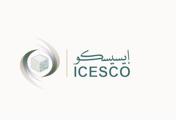 إيسيسكو تطلق مبادرة لدعم مواهب الشباب في بناء تطبيقات برمجية للرعاية الصحية إيسيسكو تطلق مبادرة لدعم مواهب الشباب في بناء تطبيقات برمجية للرعاية الصحية