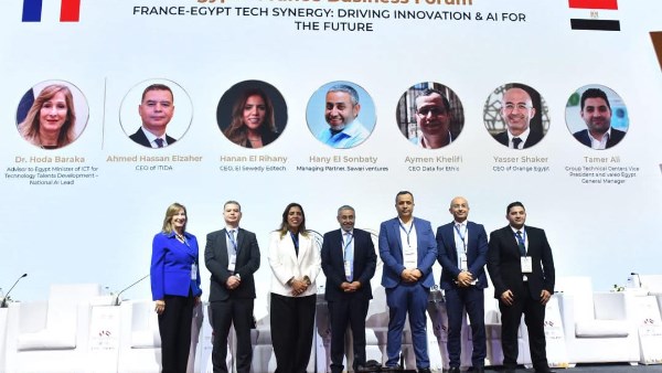 ياسر شاكر يستعرض استراتيجية اورنچ لتعزيز الذكاء الاصطناعي خلال مشاركته في منتدى الأعمال المصري الفرنسي ياسر شاكر يستعرض استراتيجية اورنچ لتعزيز الذكاء الاصطناعي خلال مشاركته في منتدى الأعمال المصري الفرنسي