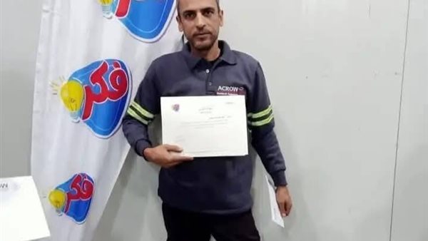 إخلاء سبيل المتهم الثالث في واقعة مقتل سائق أوبر حلوان