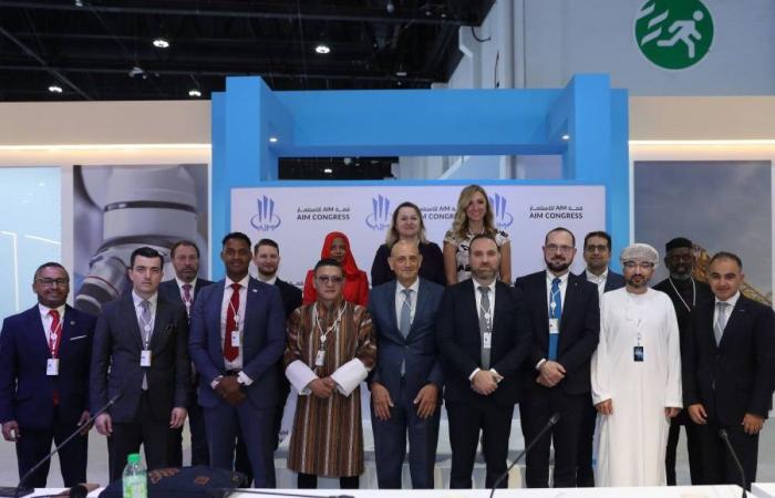 قادة البورصات العالمية يبحثون في قمة AIM للاستثمار آليات تعزيز تكامل الأسواق المالية قادة البورصات العالمية يبحثون في قمة AIM للاستثمار آليات تعزيز تكامل الأسواق المالية