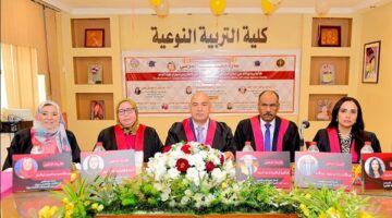 "تربية نوعية" جامعة المنصورة تناقش رسالة دكتوراه توظف العلاج بالموسيقى لخفض الألكسيثيميا لدى أطفال التوحد