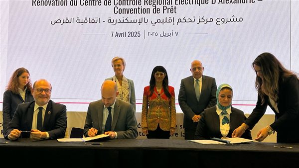 مصر توقع اتفاقيات مع الجانب الفرنسي بالكهرباء والطاقة المتجددة مصر توقع اتفاقيات مع الجانب الفرنسي بالكهرباء والطاقة المتجددة