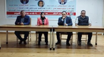 وكيل شباب بالفيوم يعقد لقاءً توعويًّا بمناسبة اليوم العالمي للصحة