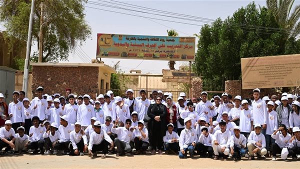 “أهل مصر”.. مركز الحرف اليدوية يستقبل أطفال المحافظات الحدودية بالوادي الجديد “أهل مصر”.. مركز الحرف اليدوية يستقبل أطفال المحافظات الحدودية بالوادي الجديد