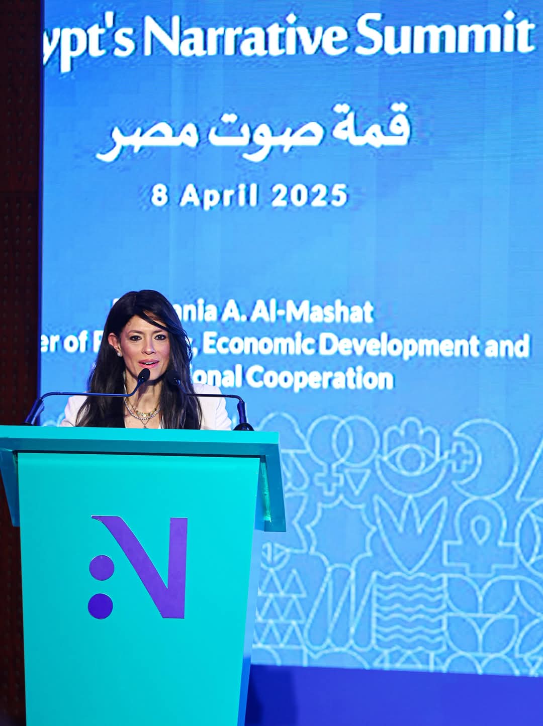 المشاط: 14.5 مليار دولار تمويلات ميسرة للقطاع الخاص في 4 سنوات المشاط: 14.5 مليار دولار تمويلات ميسرة للقطاع الخاص في 4 سنوات