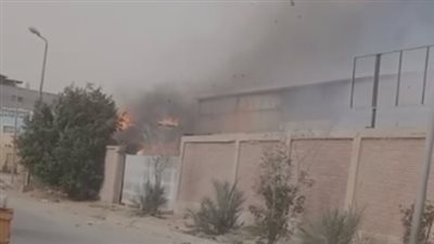 قرار من النيابة بشأن حريق مصنع كرتون بالروبيكي أدى لإصابة 5 أشخاص قرار من النيابة بشأن حريق مصنع كرتون بالروبيكي أدى لإصابة 5 أشخاص